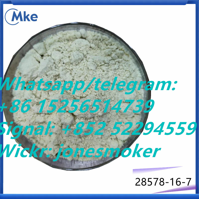 Door to door service cas 28578-16-7 pmk powder PMK ethyl glycidate - photo