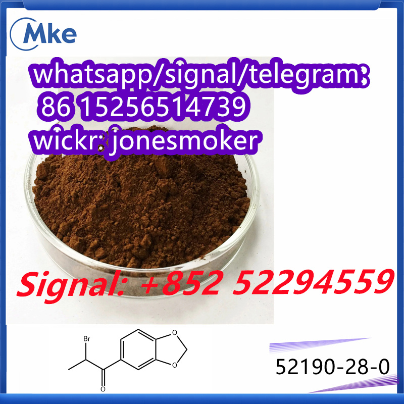  CAS 52190-28-0 2-Bromo-3', 4'- (methylenedioxy) Propiophenone  - photo