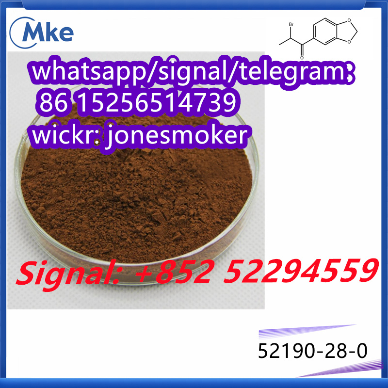  CAS 52190-28-0 2-Bromo-3', 4'- (methylenedioxy) Propiophenone  - photo