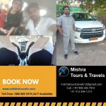 Are you in search of a reliable Odisha tours and travels agency in Bhubaneswar? - Services advertisement in Bhubaneswar