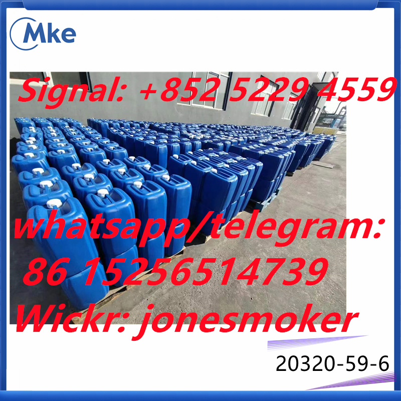 Fast delivery cas 20320-59-6 bmk oil Diethyl(phenylacetyl)malonate - photo