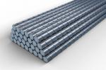 Steeloncall - Buy TMT Bars Online at the Best Prices! - Sell advertisement in Visakhapatnam