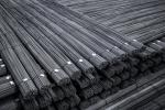 Buy TMT Bars Online from Steeloncall – Quality and Convenience! - Sell advertisement in Visakhapatnam