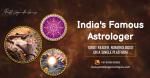 The World Famous Indian Astrologer in Bangalore - Panditjagannathguru.com - Services advertisement in Bangalore