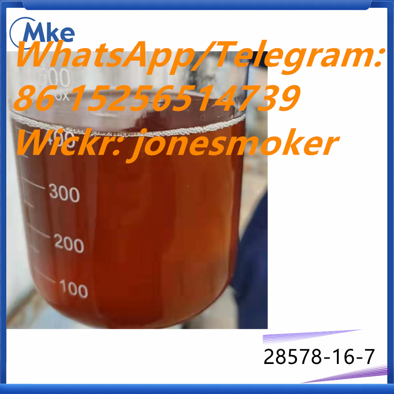 Good recipe cas 28578-16-7 pmk oil PMK ethyl glycidate - photo