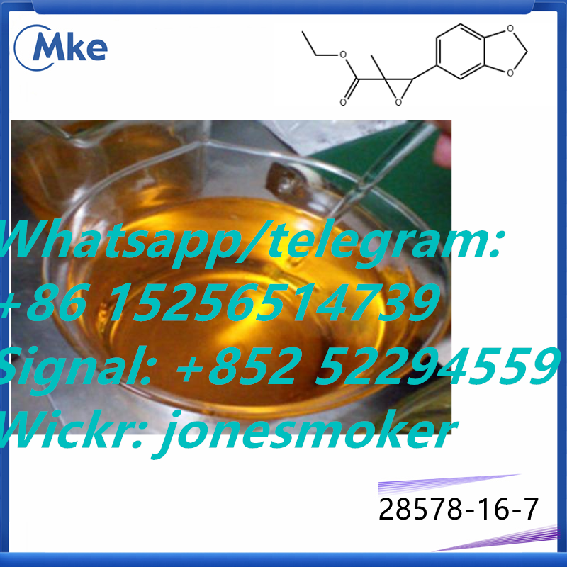 Good recipe cas 28578-16-7 pmk oil PMK ethyl glycidate - photo
