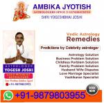 Jyotish in Ahmedabad - Sell advertisement in Ahmedabad