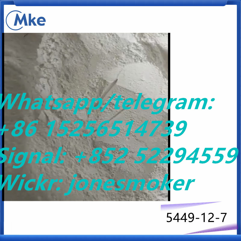 High yield CAS 5449-12-7 BMK Glycidic Acid fast delivery - photo