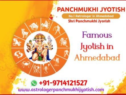 Famous Jyotish in Ahmedabad - Panchmukhi Jyotish - photo