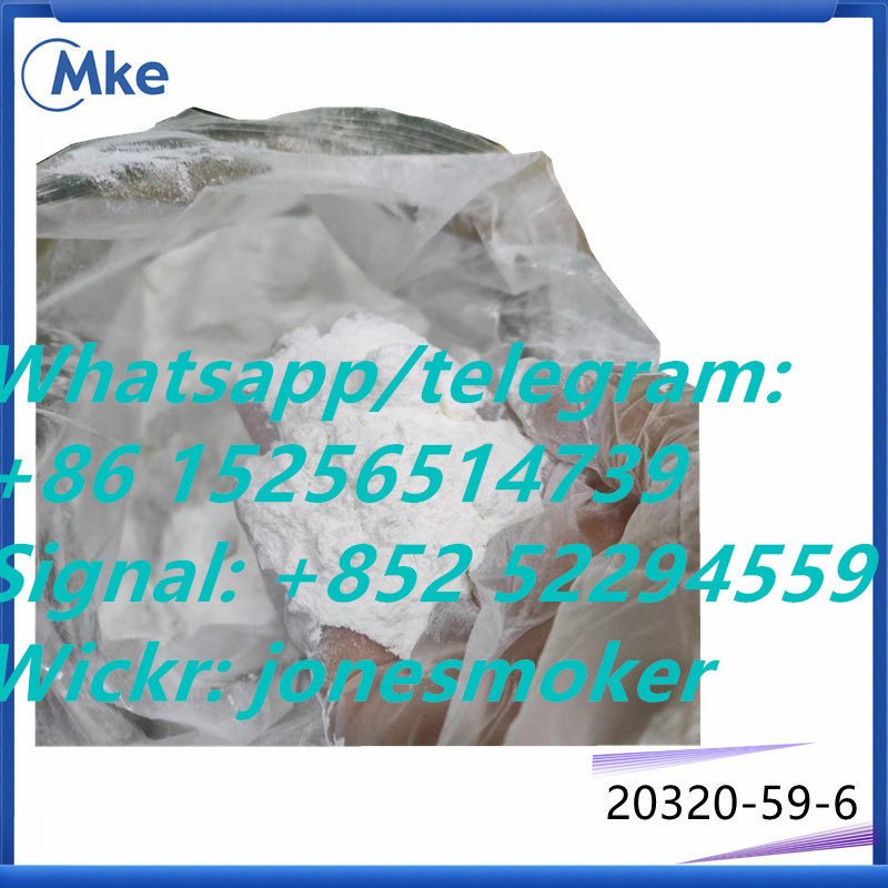 0.8 yield rate cas 20320-59-6 bmk powder Diethyl(phenylacetyl)malonate - photo