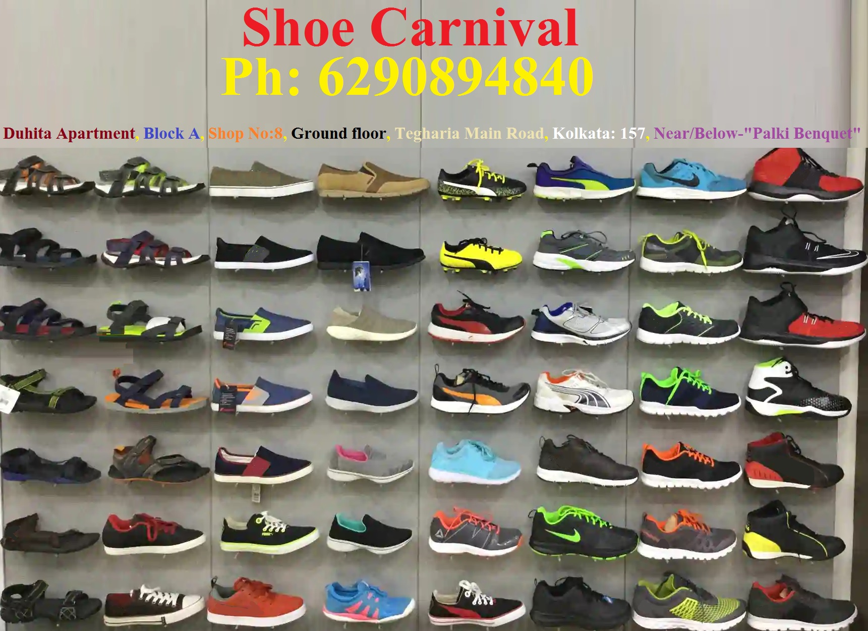 Shoe Carnival - photo